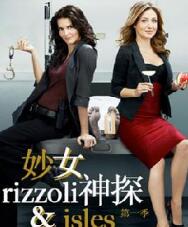 荣耀之女第一季/全集Honourable Woman第1季 荣耀之女第一季/全集Honourable Woman第1季