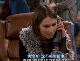 老友记第四季第16集 老友记第四季第16集