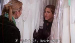 老友记第七季播出时间及播放电视台 老友记第七季播出时间及播放电视台