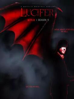 路西法第五季(美剧)Lucifer Season 5 路西法第五季(美剧)Lucifer Season 5