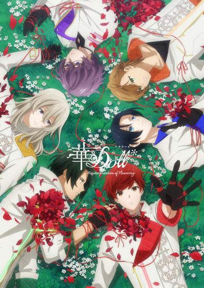 华Doll*-ReinterpretationofFlowering-